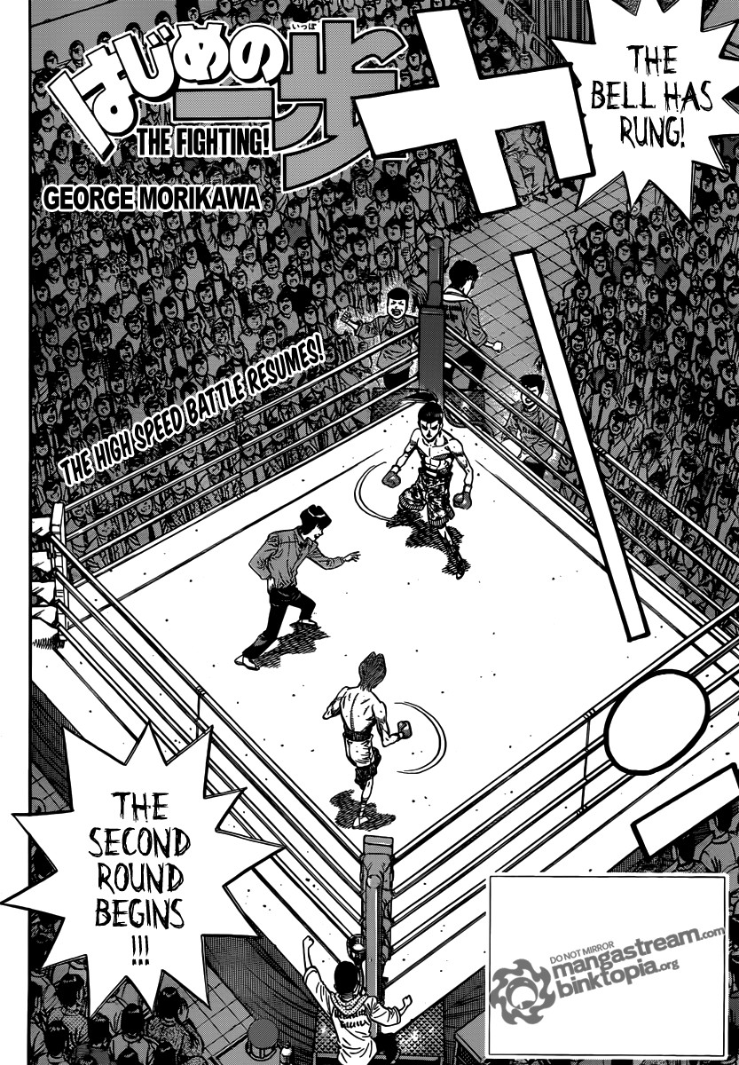 Hajime no Ippo Chapter 960 3